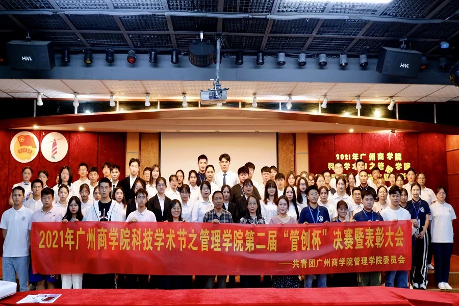 3044永利