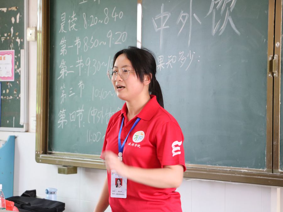 3044永利