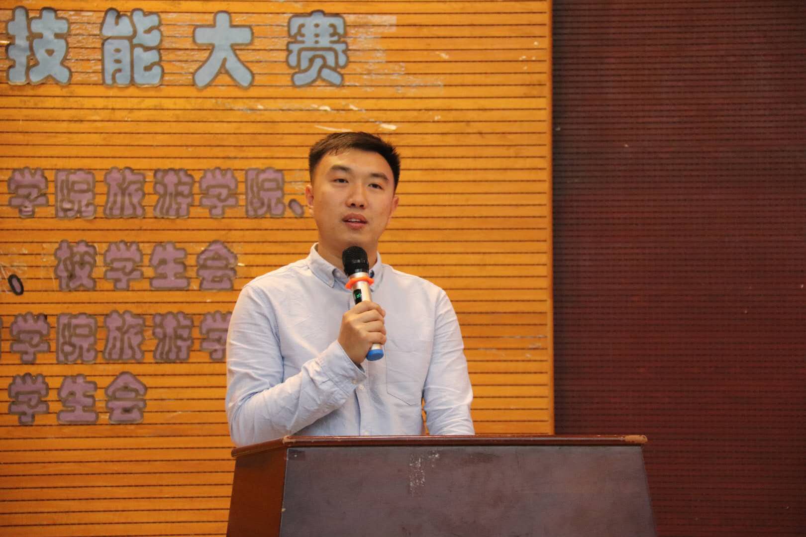 3044永利