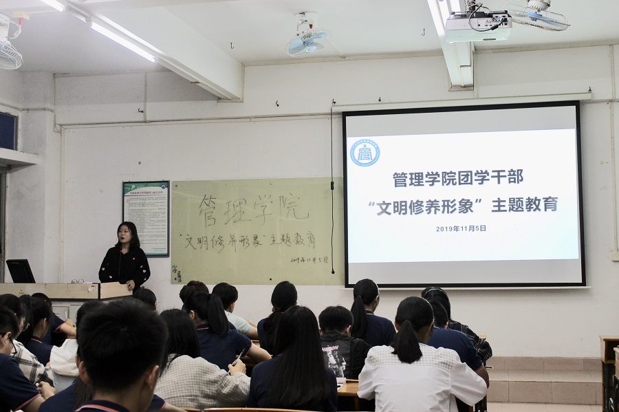 3044永利