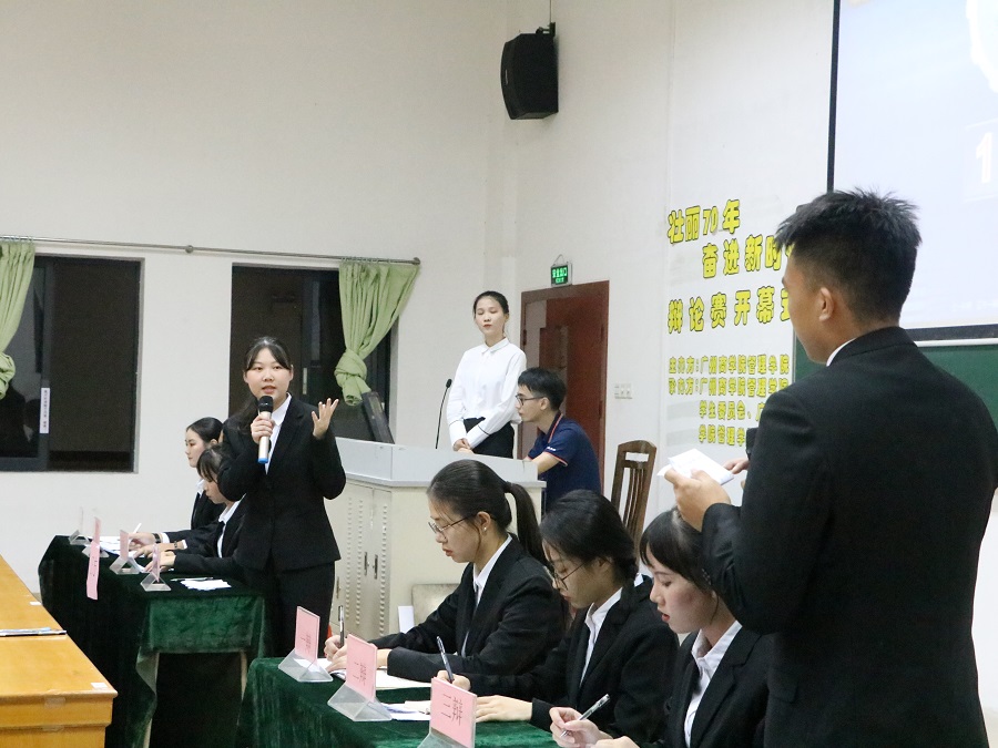 3044永利