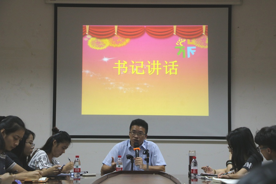 3044永利
