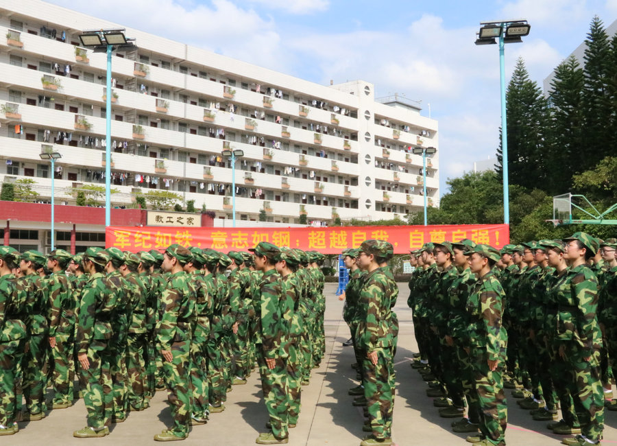 3044永利