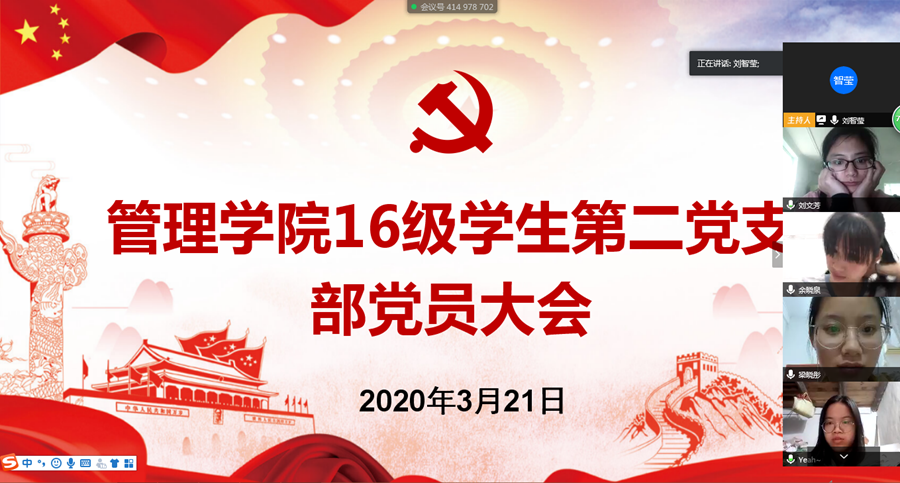 3044永利