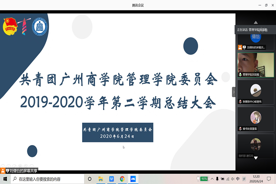 3044永利