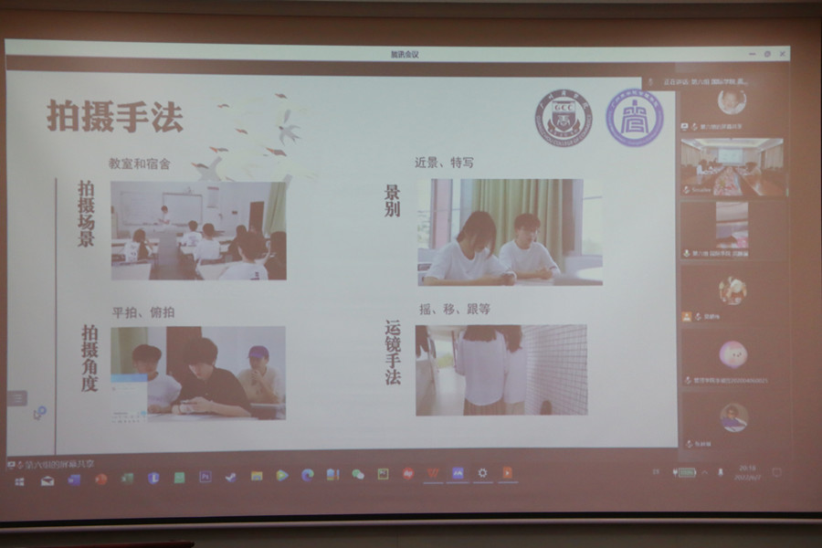 3044永利
