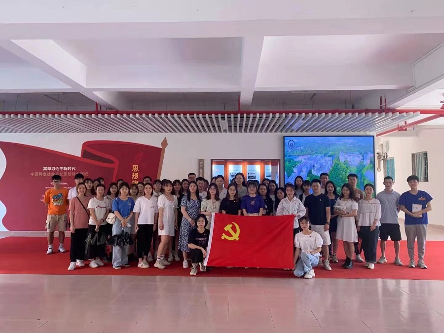 3044永利