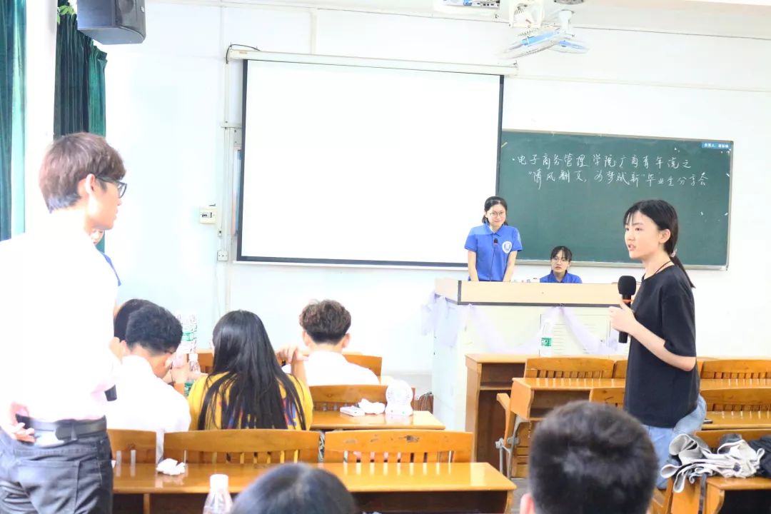 3044永利