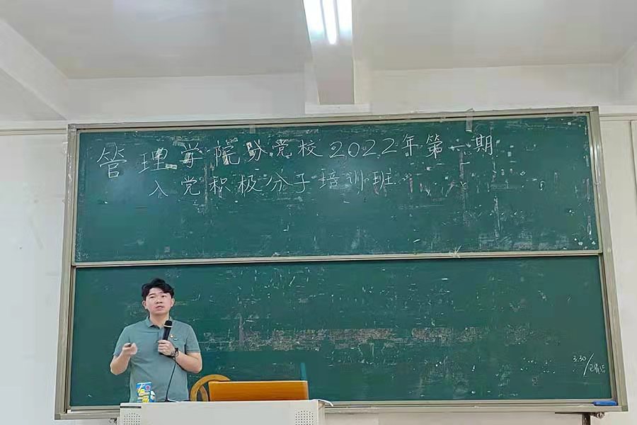 3044永利