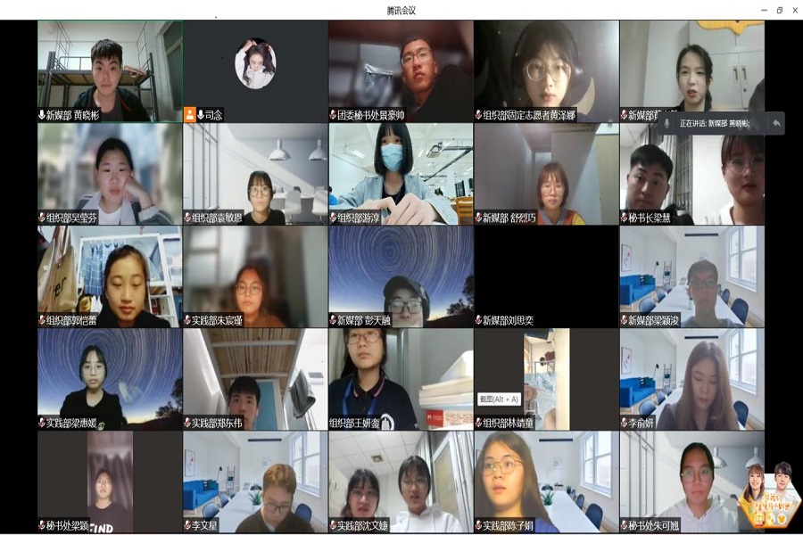 3044永利