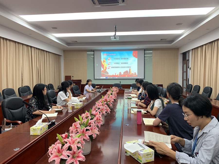 3044永利