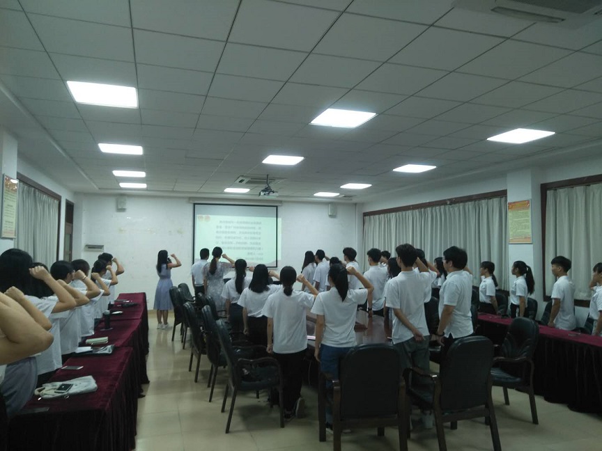 3044永利