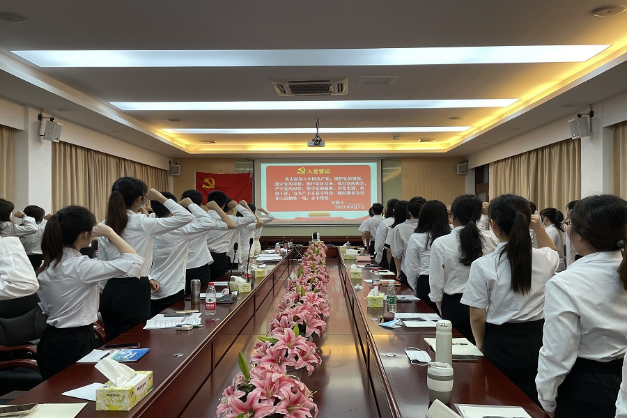 3044永利
