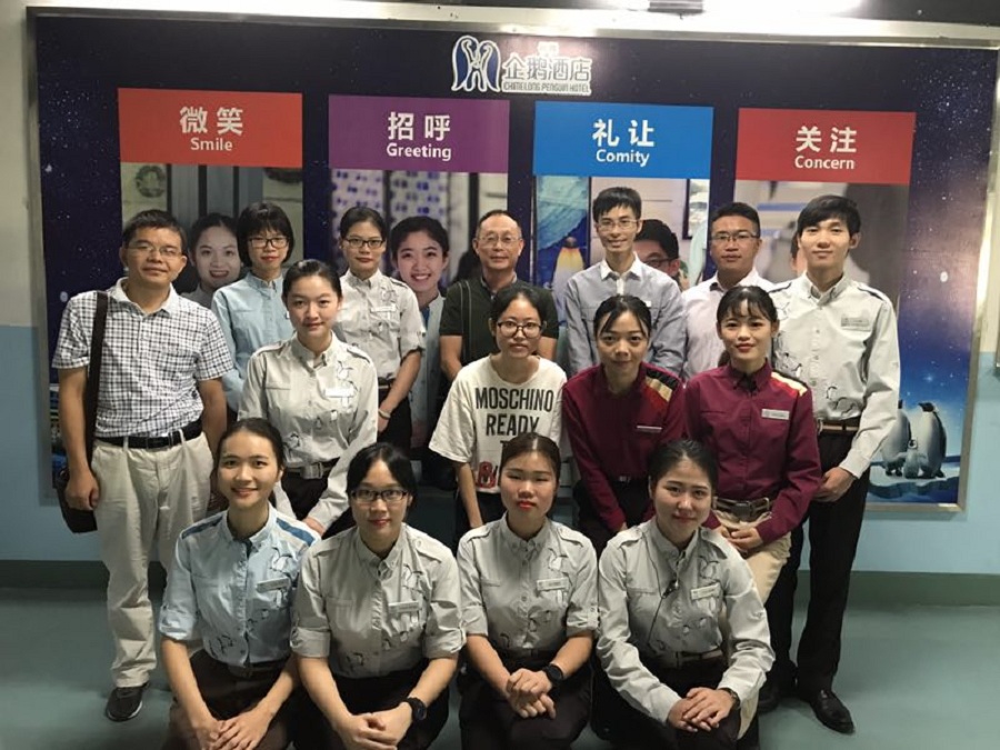 3044永利