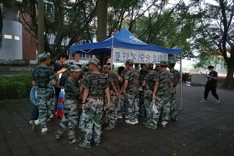 3044永利
