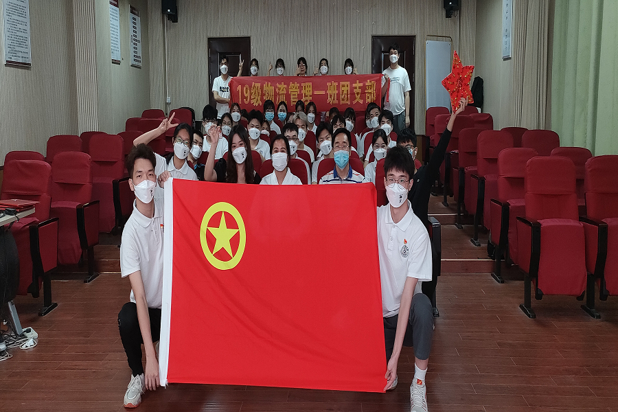 3044永利