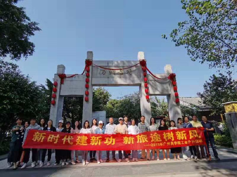 3044永利