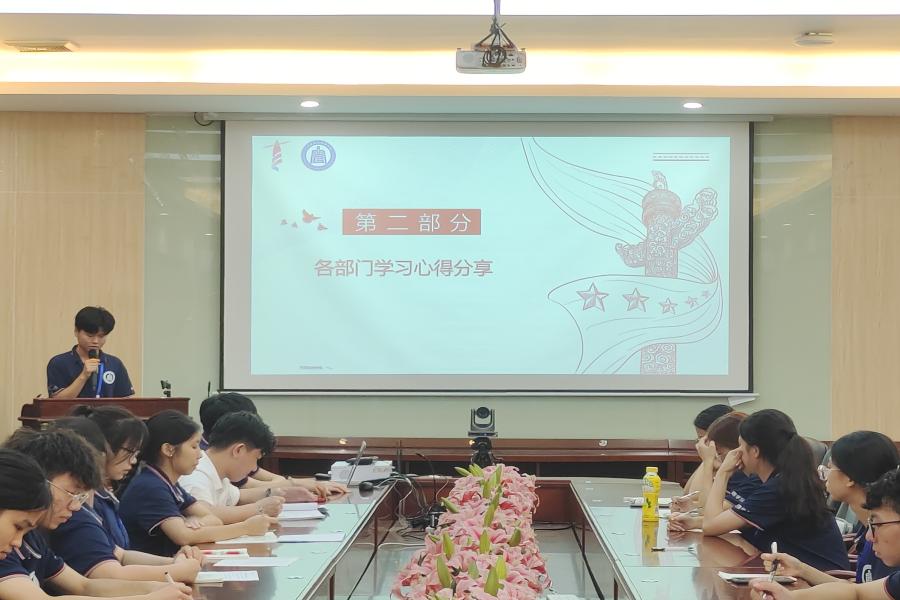 3044永利