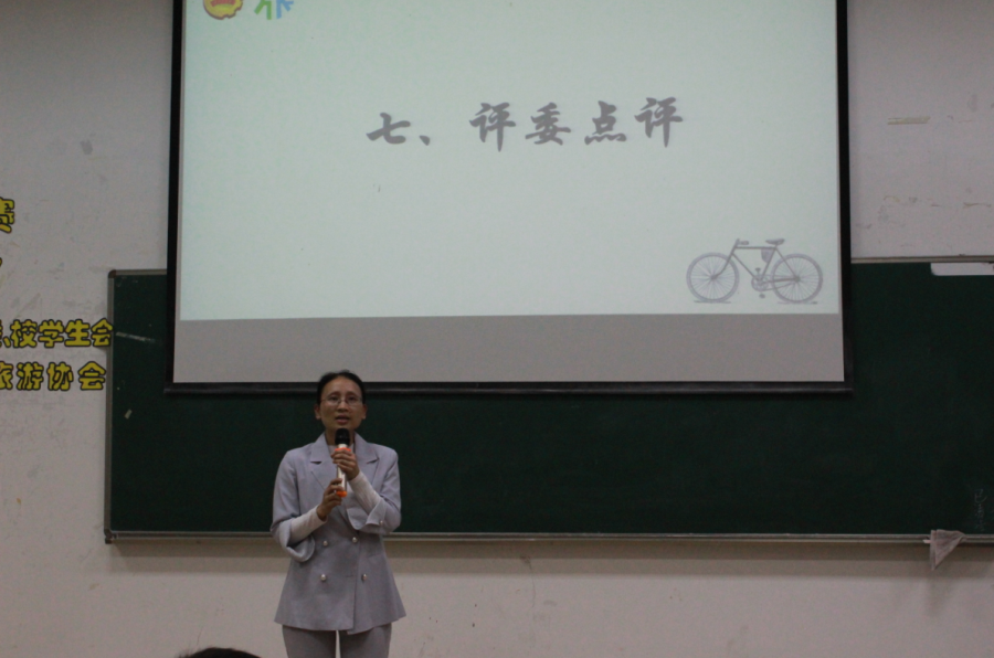 3044永利