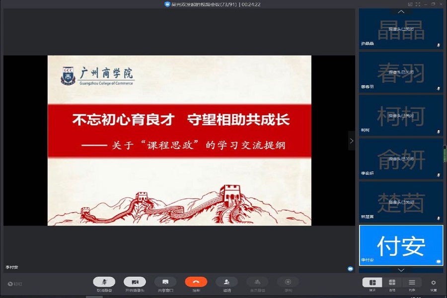 3044永利
