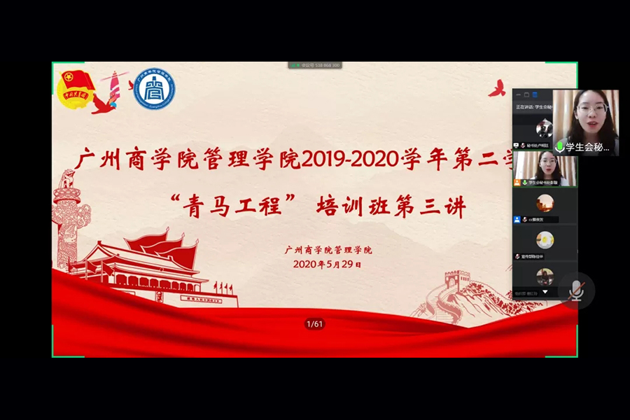 3044永利