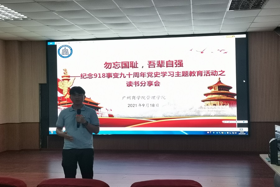 3044永利