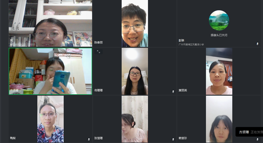 3044永利