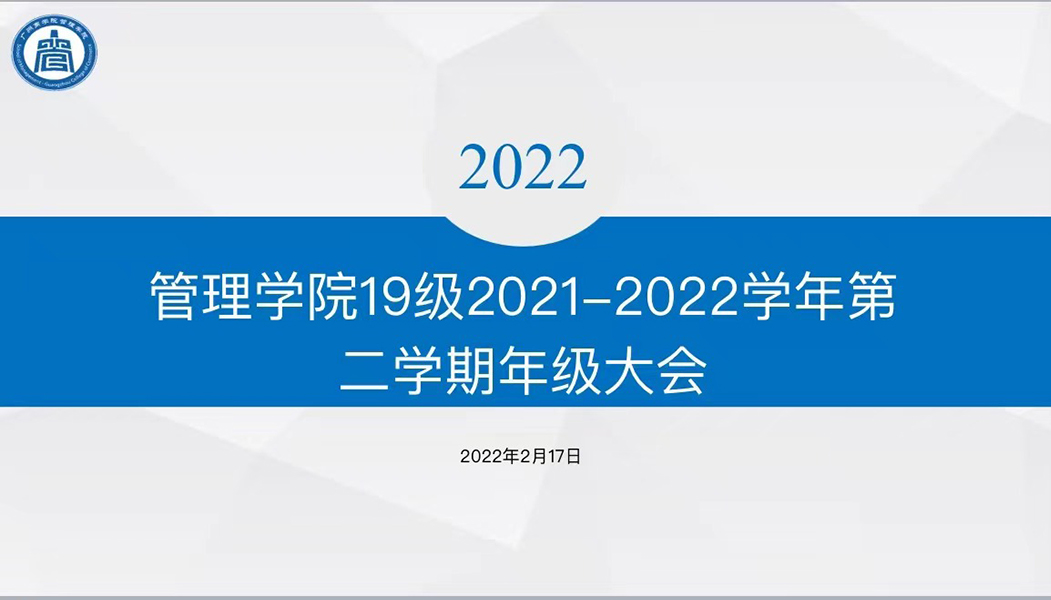 3044永利