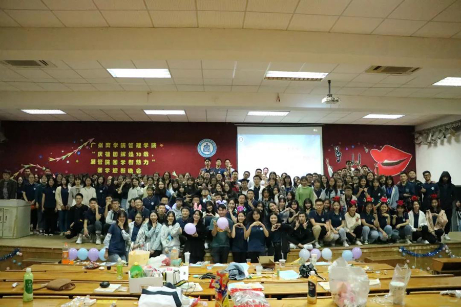 3044永利
