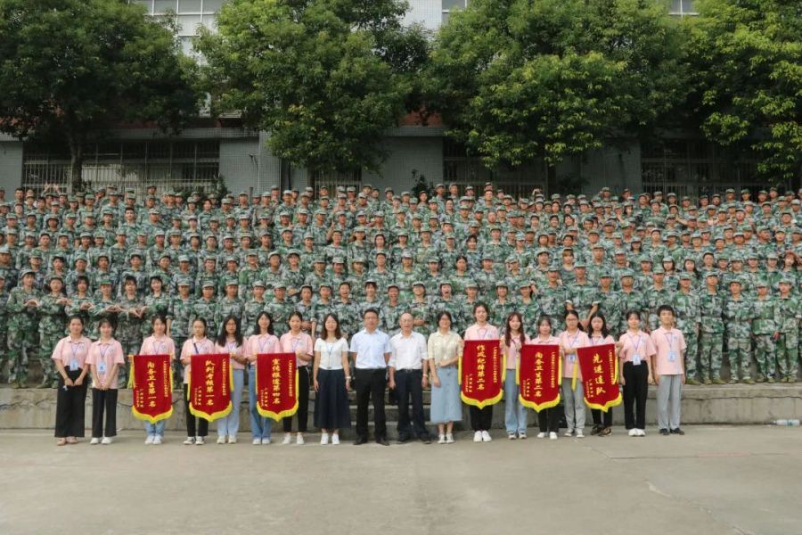 3044永利
