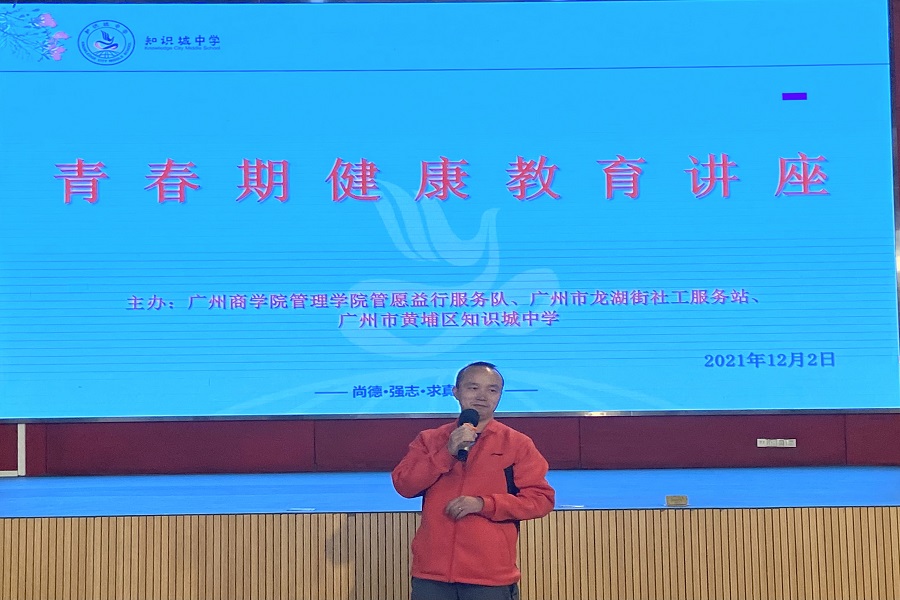 3044永利