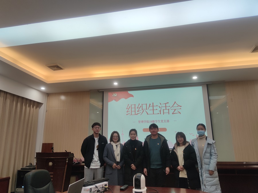 3044永利