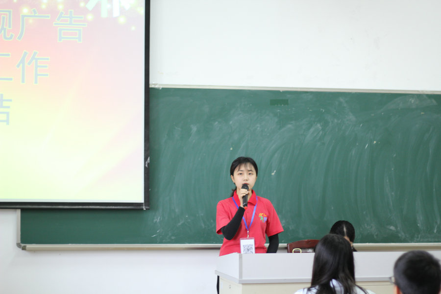 3044永利