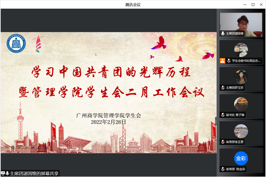 3044永利