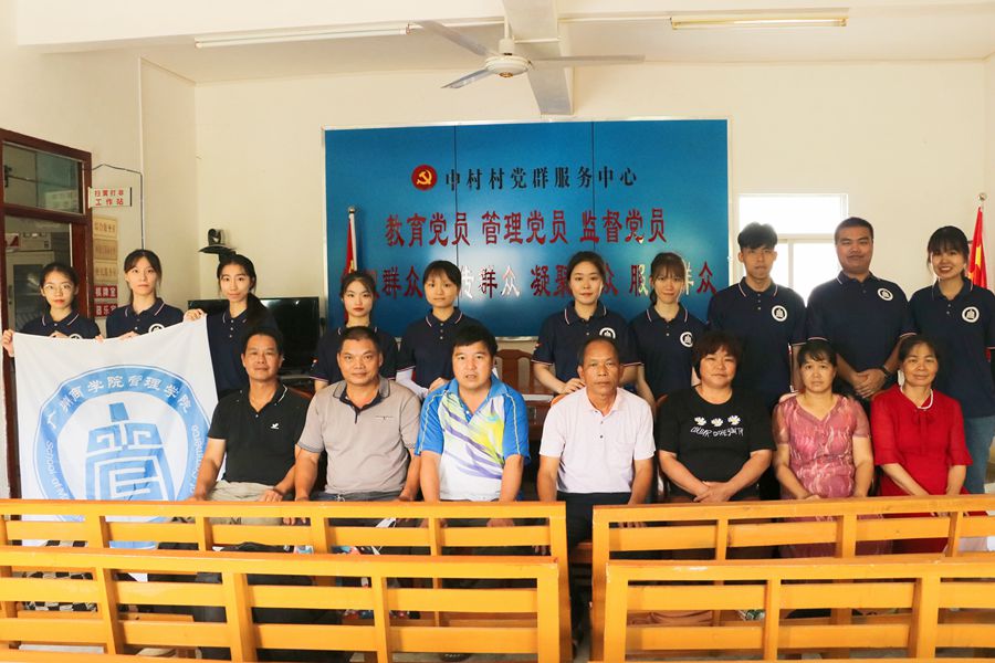 3044永利