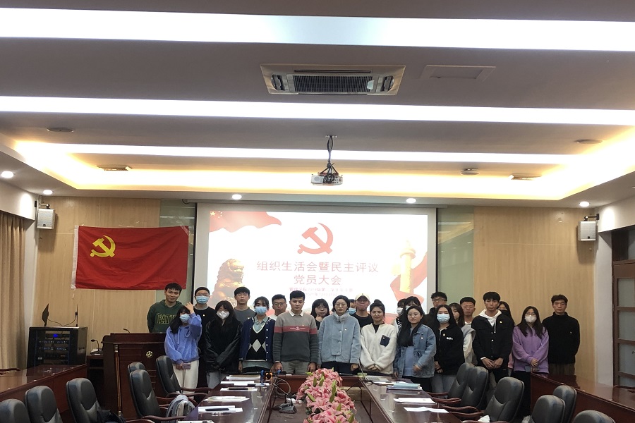 3044永利