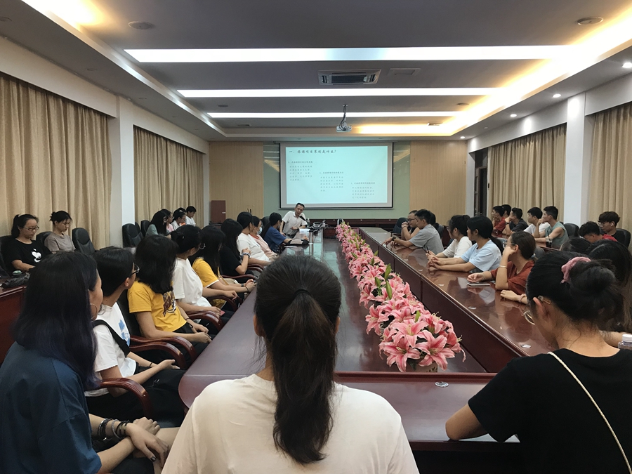 3044永利