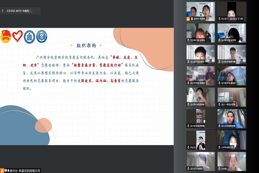 3044永利