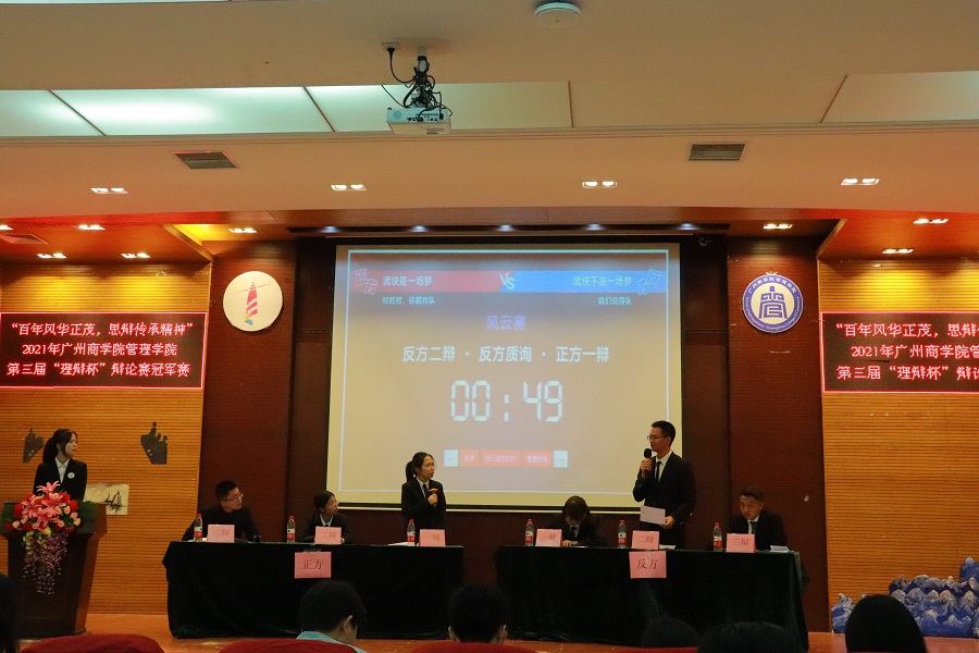 3044永利