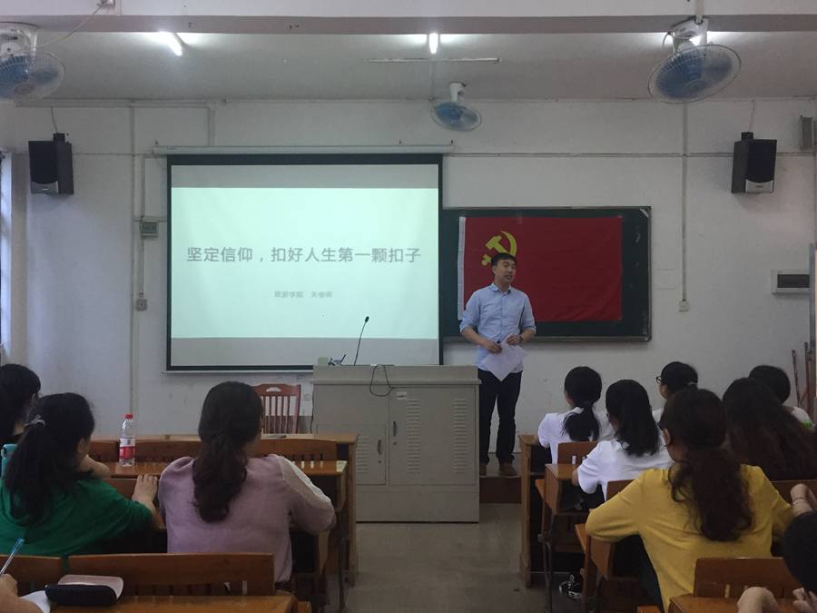 3044永利