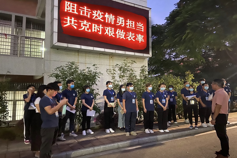 3044永利