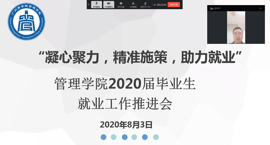 3044永利
