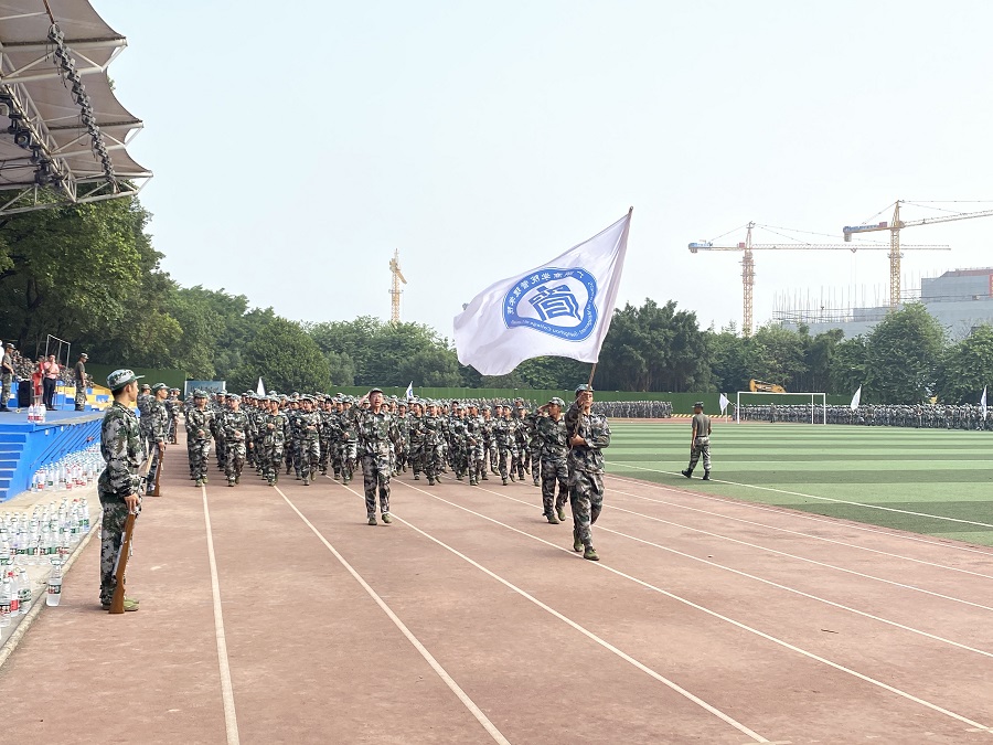 3044永利