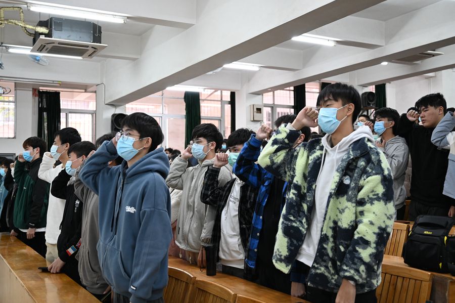3044永利