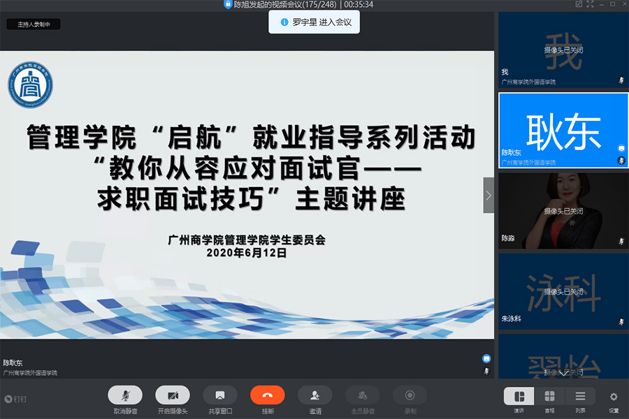 3044永利