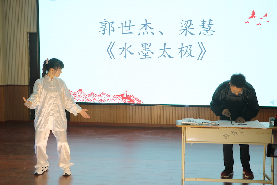 3044永利