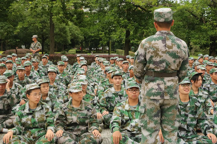3044永利
