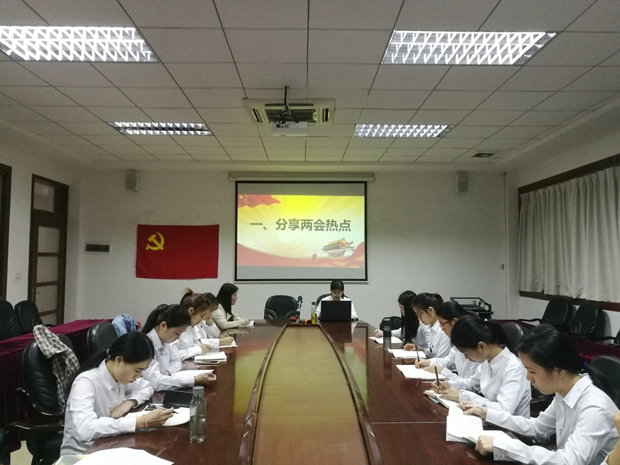 3044永利
