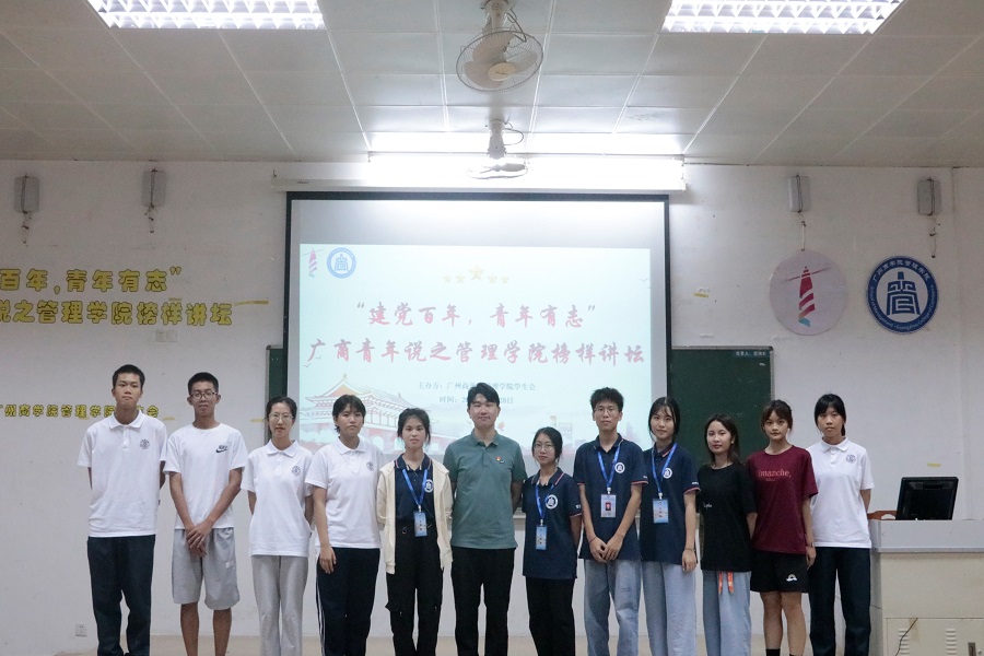3044永利