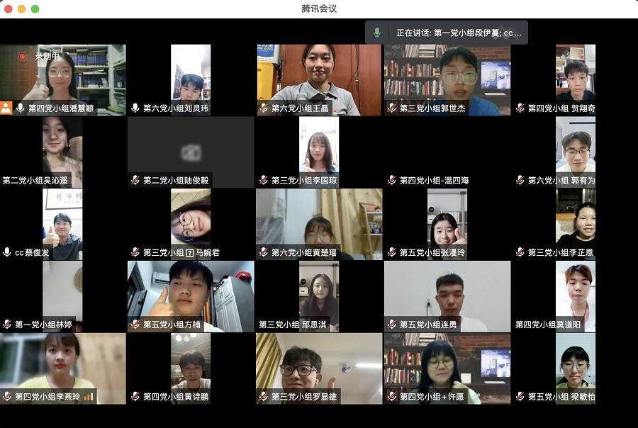 3044永利